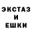 Амфетамин VHQ Sergei Krapiwin