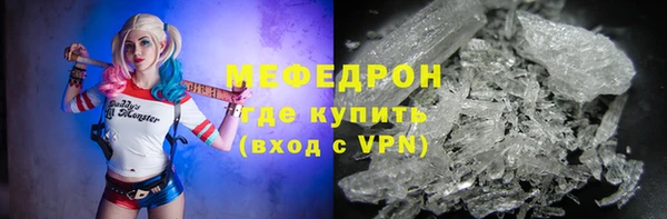 первитин Строитель