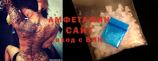 mix Ступино
