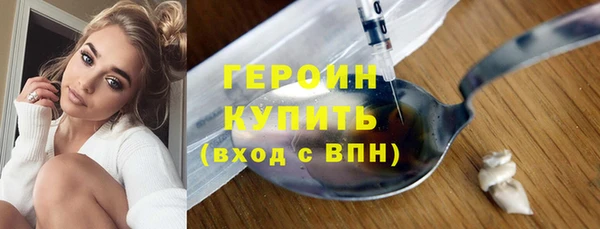 mix Ступино