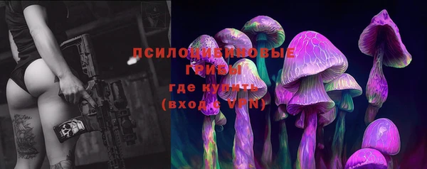 первитин Строитель