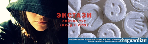 mix Ступино