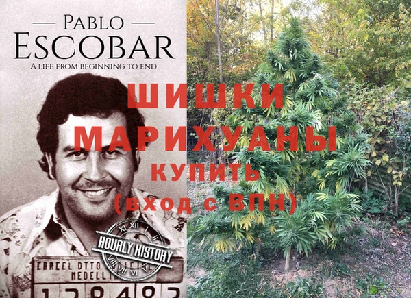 первитин Строитель