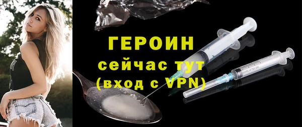 jwh Сясьстрой