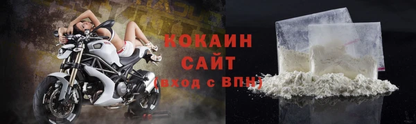 первитин Строитель