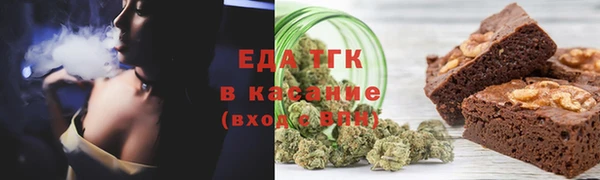 jwh Сясьстрой