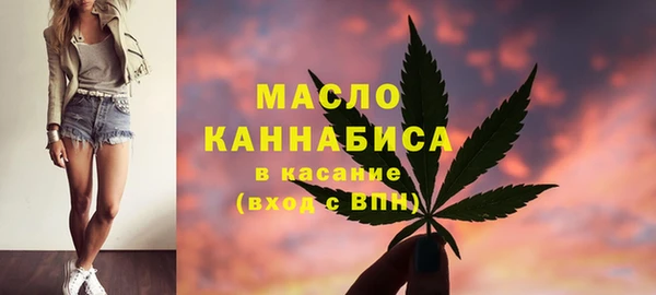 MESCALINE Струнино