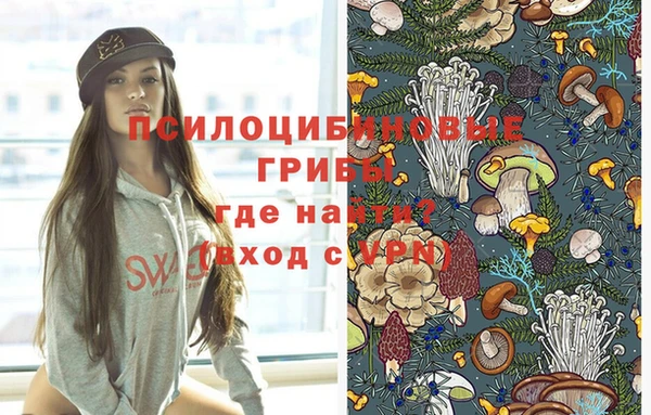 первитин Строитель