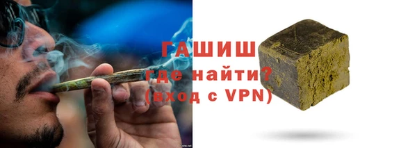 mix Ступино