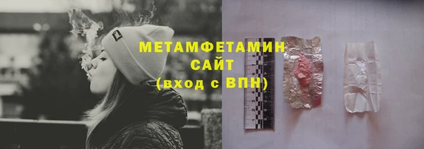 mix Ступино