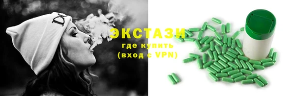 первитин Строитель