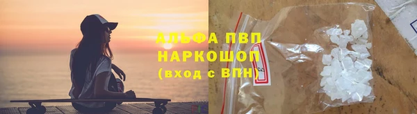MESCALINE Струнино