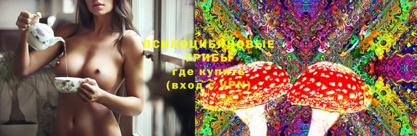 MESCALINE Струнино