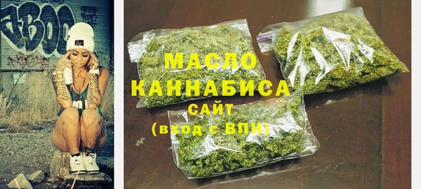 MESCALINE Струнино