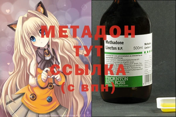 первитин Строитель