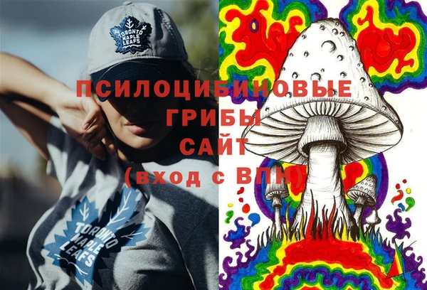 MESCALINE Струнино