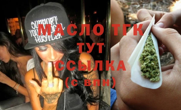 mix Ступино