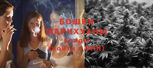 mix Ступино