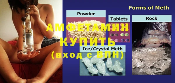 MESCALINE Струнино