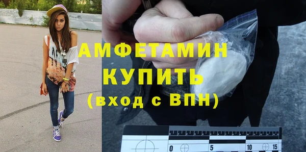 mix Ступино