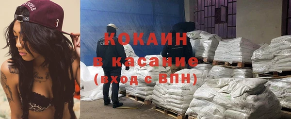 первитин Строитель