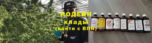 первитин Строитель