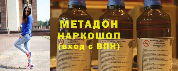 mix Ступино