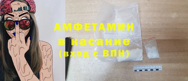 mix Ступино