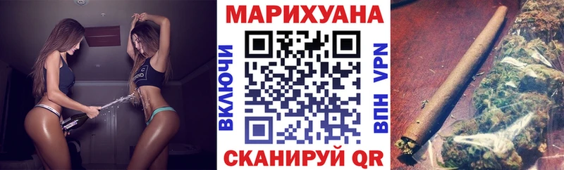 Купить закладки  Таштагол  Каннабис индика 